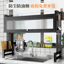 Kitchen sink Shelf dishwashing tank Sink Dust bowl Cupboard Countertops Containing Cutlery Multifunction Storage Drain Shelf