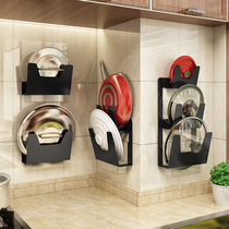 Kitchen lid Shelf shelving shelving hanging rack free of punch cutting board containing chopping block shelving supplies Home Grand total