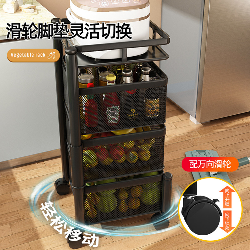 厨房蔬菜落地家用多功能旋转收纳架 优勤家居厨房置物架/角架