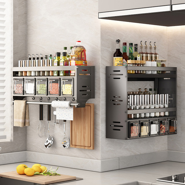 Youqin Kitchen Seasoning Shelf Wall-mounted Storage Rack