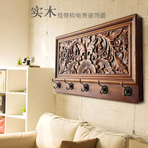 Electric meter box decoration painting retro light and luxurious solid wood living room Chinese style with hanging clothes hook power supply brake Xuanguan shielded box mesh red