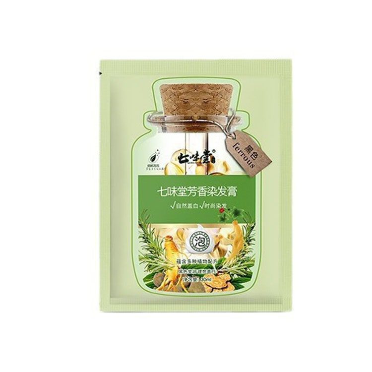 七味堂一洗黑植物染发剂