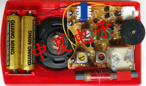 中夏牌DS05-7B七管收音机套件/电子制作套件/教学组装实训散件diy - 图2