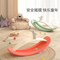 Smart Board Childrens Seesaw Versatile Bending Feeling Integration Training Room Home Baby Balance Beam Rocker Toy