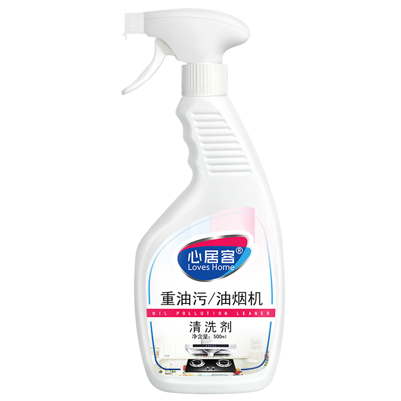 心居客清洁油污净 予馨家居油污清洁剂