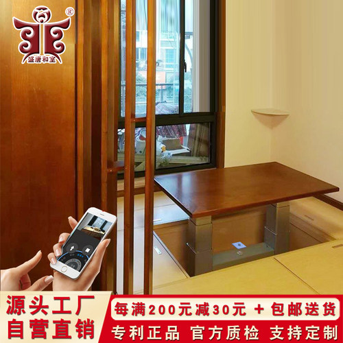 220V双电机榻榻米升降桌腿电动升降机升降台自动地台塌塌米升降器 - 图1