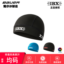 2023 new IBX ice hockey speed dry cap child suction hat wheel slide ball hockey perspiration deodorant hat helmet