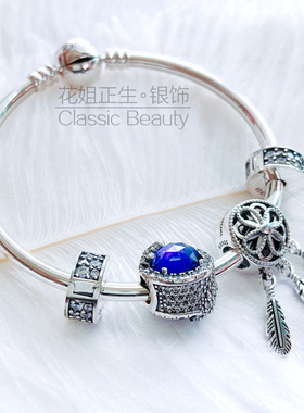 银饰手链正生纯银925银礼物时尚