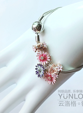 YUNLOVE三生三世银手链女