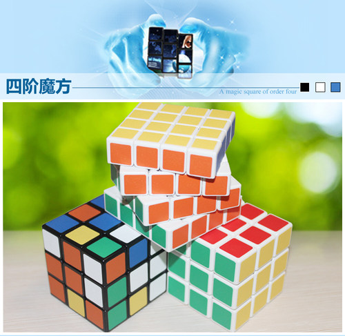魔方三阶比赛模仿玩具智力扭计骰3阶顺滑益智儿童模方摩磨方扭曲 - 图2