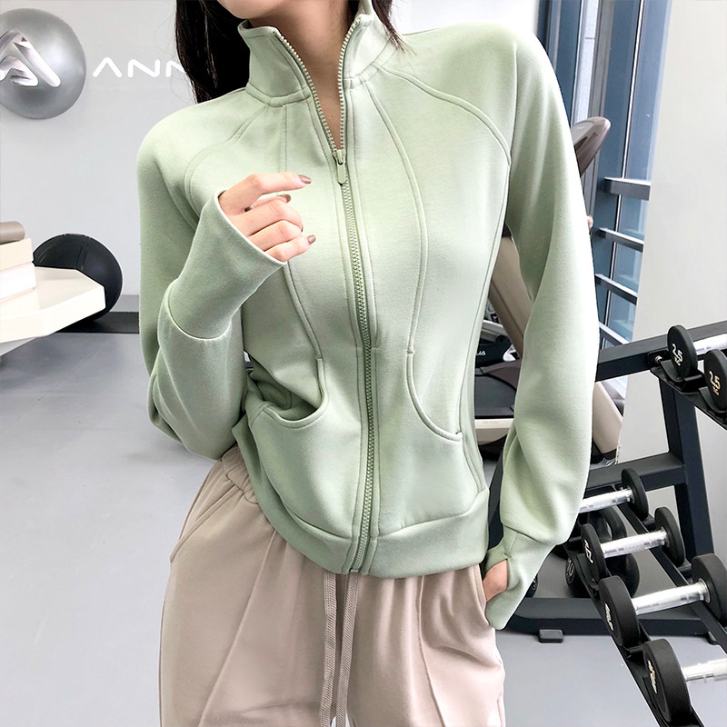 annerun拉链运动服外套女立领修身显瘦跑步训练瑜伽健身长袖上衣,淘宝优惠券,粉丝福利购,淘宝优惠卷