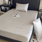 Шелковый коврик, комплект для матери и ребенка, натуральная летняя простыня, 3 предмета