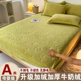 Флисовая простыня на флисовой подкладке, стеганый защитный чехол, зимнее коралловое покрывало, увеличенная толщина, коллекция 2023