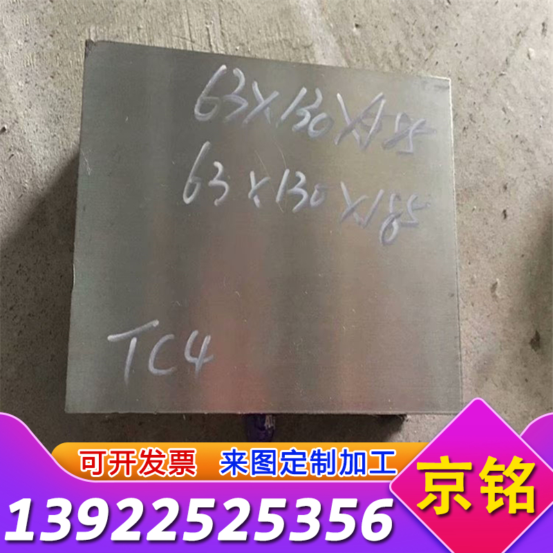 零售C25方钢低碳钢 ASTM A283M Gr.B实心棒 10F 10# 方钢冷拉SPHC - 图0