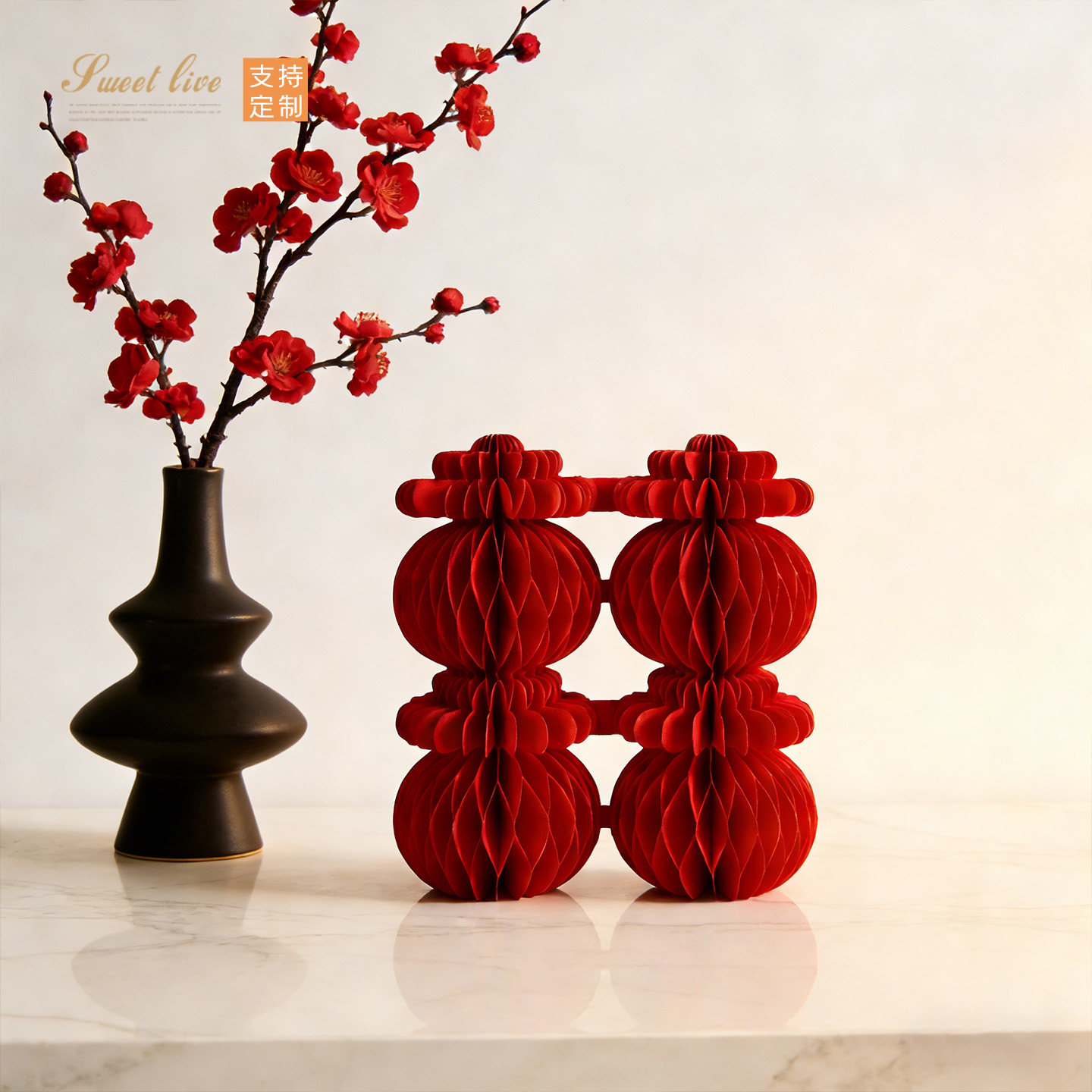 红色蜂窝球葫芦装扮用品空间通用喜庆装饰红色福禄布置单品套装,淘宝优惠券,粉丝福利购,淘宝优惠卷