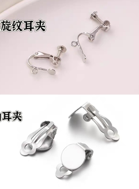 原创卡通彩虹小白马长款耳环