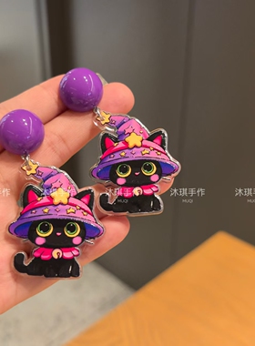 手作小众趣味搞怪耳环