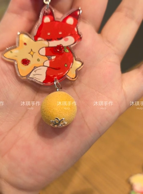 沐琪原创手作 小王子狐狸不对称AB款小众设计感耳环无洞耳夹