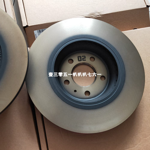 适用 奥迪A6L A4L Q5 C7 A5 B8 B9 前刹车盘 后刹车盘 原装进口 - 图2