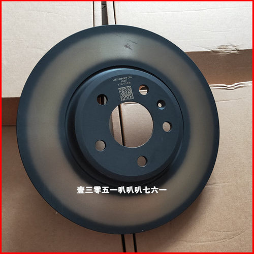 适用 奥迪A6L A4L Q5 C7 A5 B8 B9 前刹车盘 后刹车盘 原装进口 - 图0