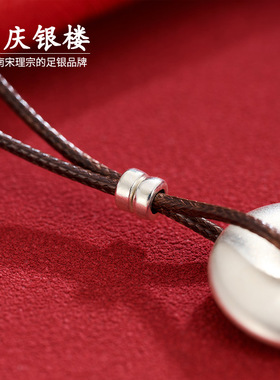 999纯银实心平安扣吊坠项链