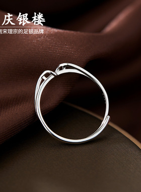 顺庆银楼S925银线屿戒指开口戒指女小众设计轻奢简约指环送礼物