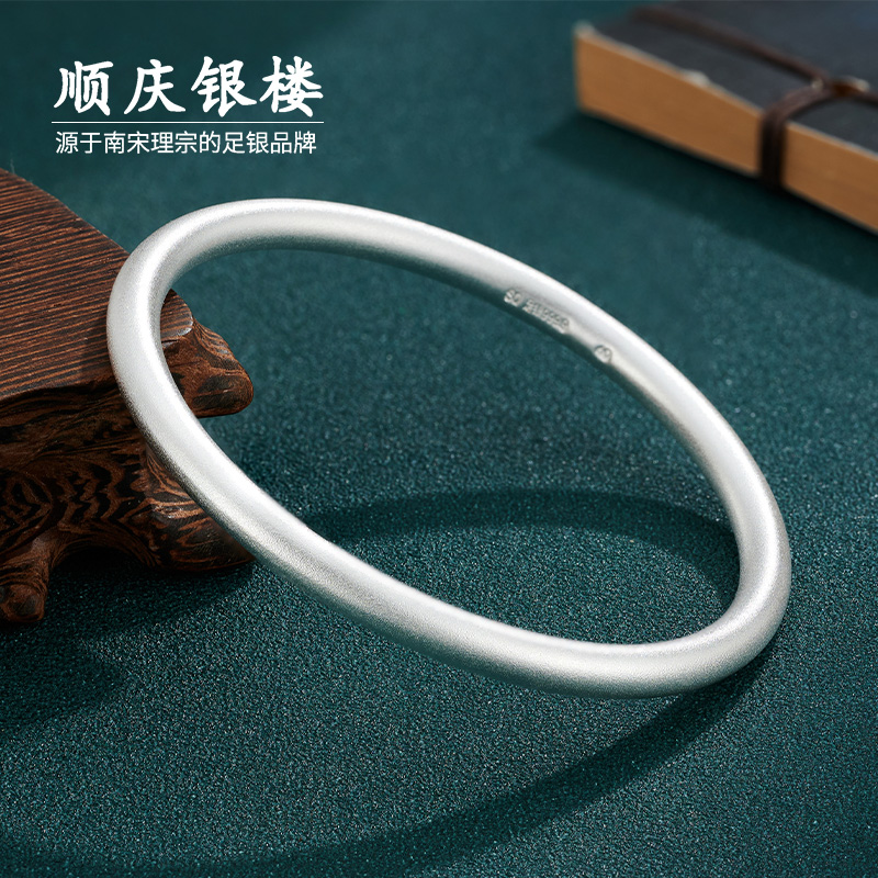 顺庆银楼S9999古法银手镯女古风纯银镯子足银手饰简约送新年礼物,淘宝优惠券,粉丝福利购,淘宝优惠卷