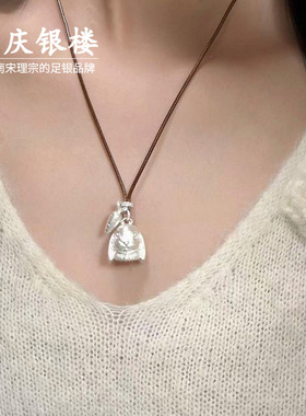顺庆银楼足银9999星萝兔套链小兔