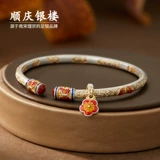 顺庆银楼 Серебряный браслет, серебро 9999 пробы, китайский стиль, подарок на день рождения