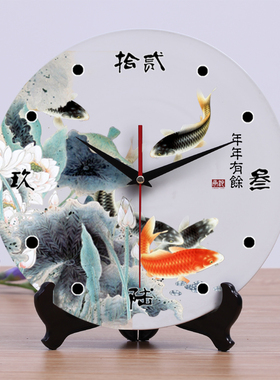 包邮钟表客厅新中式座钟挂钟两用大气陶瓷钟静音台钟艺术摆件时钟