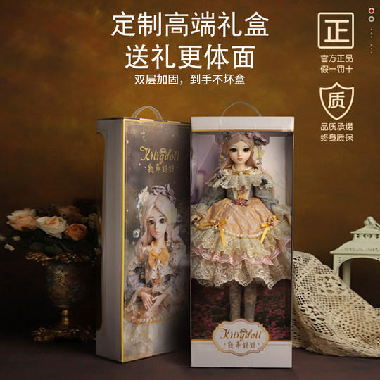 正品洋娃娃玩具女孩公主超大礼盒套装换仿真2025新款偶年物号凯蒂