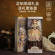 正品洋娃娃玩具女孩公主超大礼盒套装换仿真2025新款偶年物号凯蒂