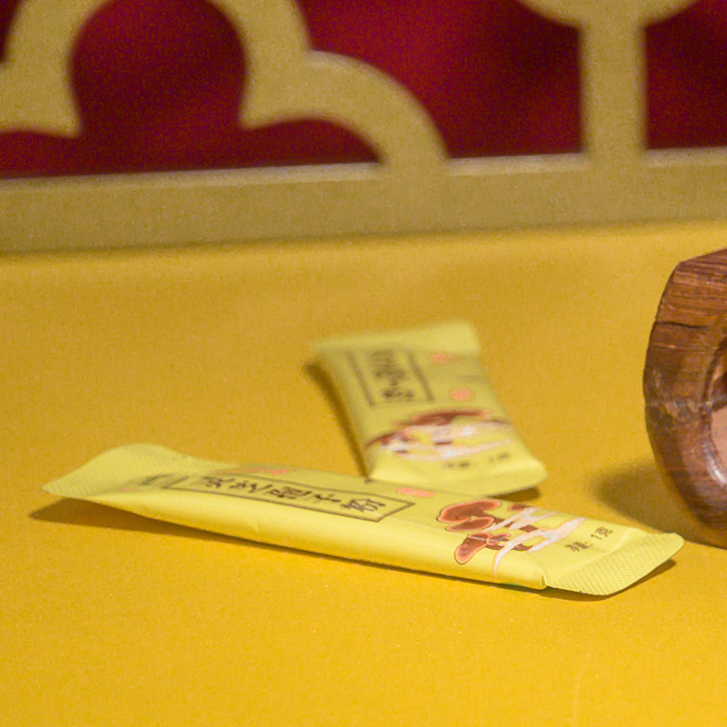 寿仙谷破壁灵芝孢子粉1g*15包仙芝1号有机栽培赤灵芝粗多糖含量高,淘宝优惠券,粉丝福利购,淘宝优惠卷