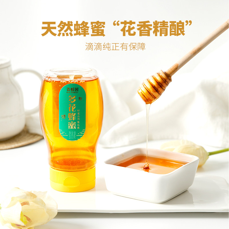 森蜂园多花300g/瓶纯正百花蜂蜜 森蜂园蜂蜜