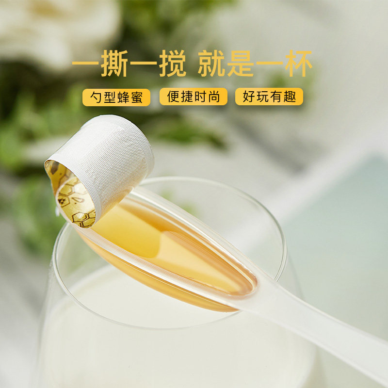 森蜂园官方旗舰店椴树便携条*蜂蜜 森蜂园蜂蜜