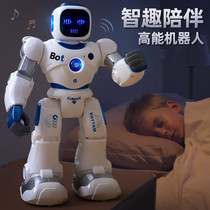 Robot smart voice conversation 6 speaks 3-year-old remote control programming Early Childhood Toy Boy New Year gifts