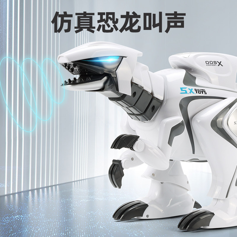 遥控儿童智能霸王龙超大5恐龙玩具 佳琦乐母婴电动/遥控动物/人物