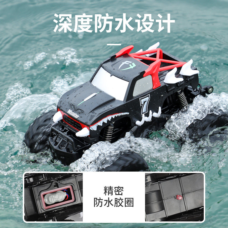 儿童遥控汽车水陆两栖充电动4赛车 佳琦乐母婴电动/遥控车