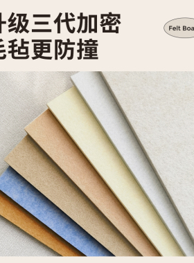 卧室装饰房间布置儿童