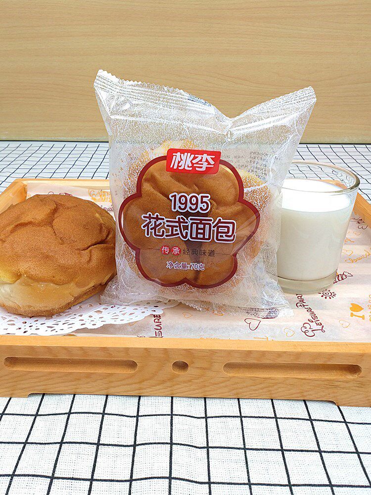 桃李1995花式面包整箱营养早餐粗粮经典70g*10袋手撕老式代餐食品