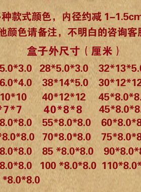 经典龙纹书画锦盒包装结实耐用厚