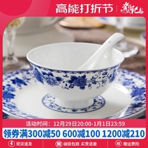 Green flower porcelain rice bowls Jingdezhen Ceramic cutlery Chinese style bowls dish dishes especially good looking bowl ten bowls ten bowls ten pan home