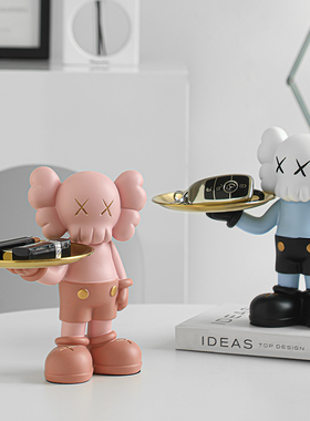 速发创意熊收纳托盘茶几客厅进关玄门小视柜家居装饰品电摆件