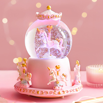 Rotating Trojan Water Crystal Ball Music Box Eight-tone Box Girl 61 Childrens Birthday Girl Girl Gift Pendulum