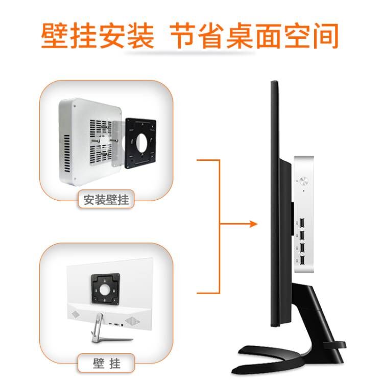 天虹迷你主机12代i5/i7十代微型电脑minipc工控机htpc小型客厅办公家用便携台式机AMD-4700U低功耗DIY小主机