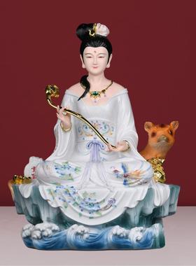 黄三太爷黄三太奶坐像白瓷黄家教主像黄天霸黄天龙黄天刚真身