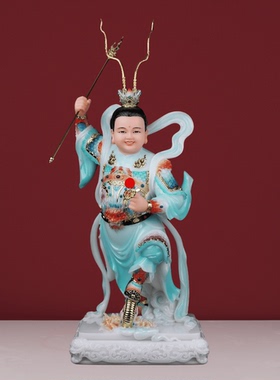 汉白玉哪吒三太子神像摆件