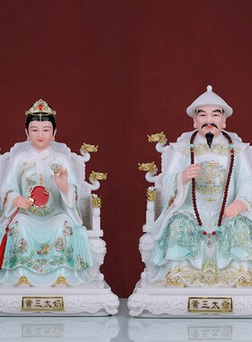 四大家族黑老太胡三黄三常家蟒家太爷太奶仙家像体汉白玉家用摆件