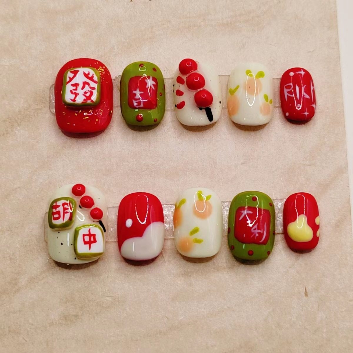 XH大吉大利红色新年麻将手工DIY穿戴甲抖音小红书同款摆摊光疗甲,淘宝优惠券,粉丝福利购,淘宝优惠卷