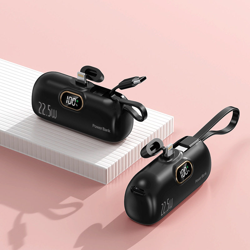 小巧mini快充口袋胶囊5000毫安充电宝自带线迷你移动电源,淘宝优惠券,粉丝福利购,淘宝优惠卷